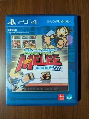 River City Melee: Battle Royal SP - PS4